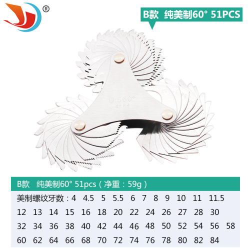 Purely American Metric + Imperial Metric + English + American Thread Gauge Thread Thread Gauge Rib Sample Thread Gauge