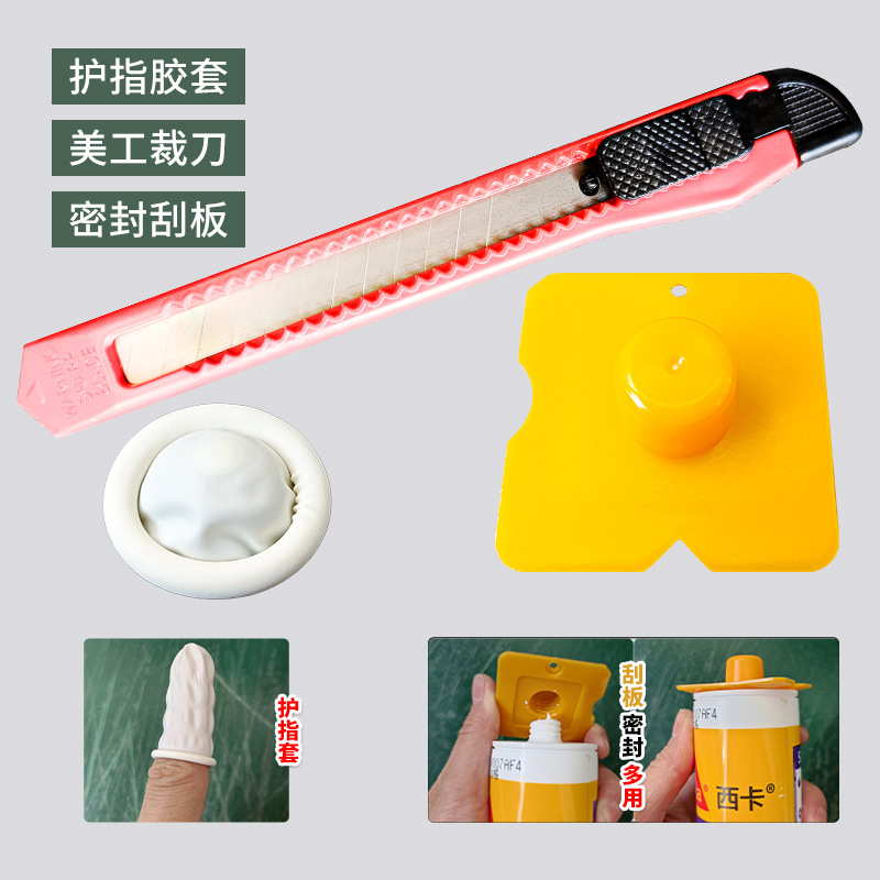 Pistola de pegamento de vidrio, pegamento especial para la estructura de costura de belleza, pegamento especial para ahorrar mano de obra, pistola de pegamento de silicona blanda, pistola de vidrio