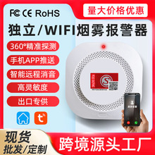 �羳��ó���������ܼ����������ֱ���������WIFI����̽�������