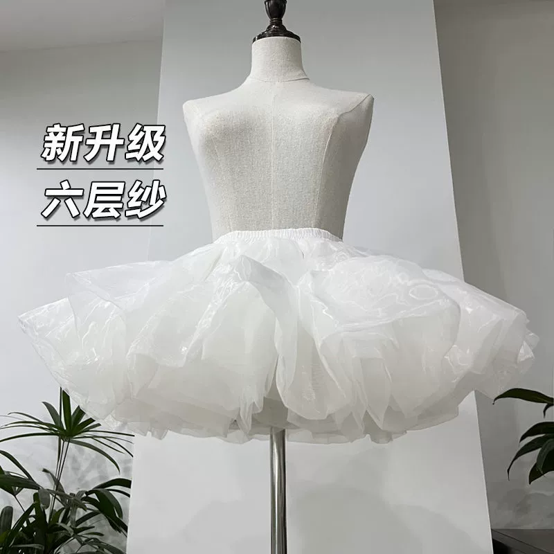 Юбка Лолиты с поддержкой супер пушистая шестислойная поддержка из мягкой пряжи без костей Короткая Повседневная юбка с насилием COS Lolita Dog короткая Нижняя юбка