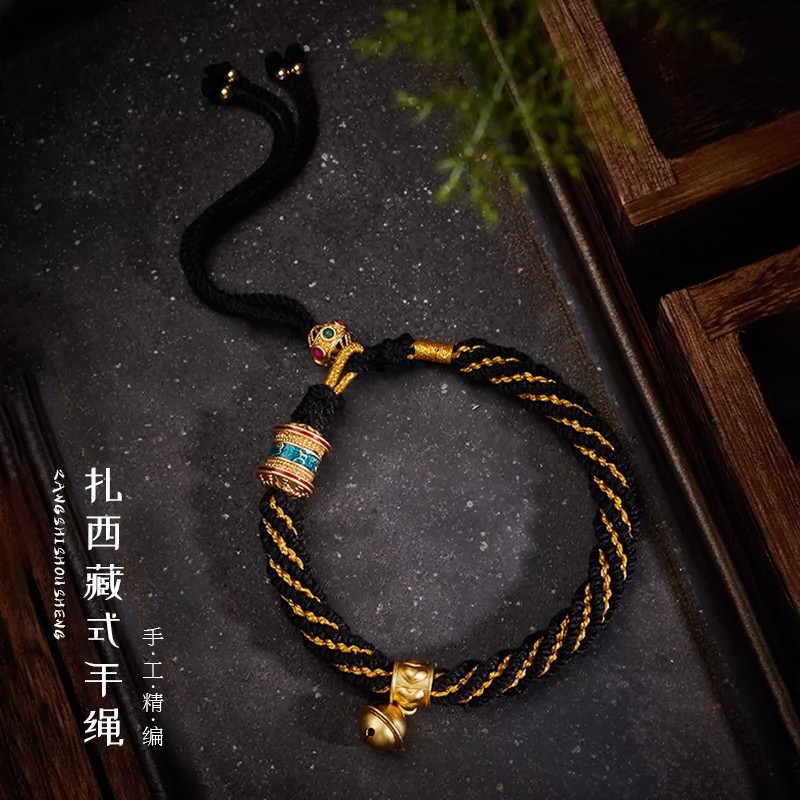 High-End Xizang-Style Hand-Woven Cotton Rope Bracelet with Six-Word Mantra, Adjustable Tassel, Couple's Version for the Year of Birth