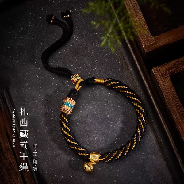 High-End Xizang-Style Hand-Woven Cotton Rope Bracelet with Six-Word Mantra, Adjustable Tassel, Couple's Version for the Year of Birth