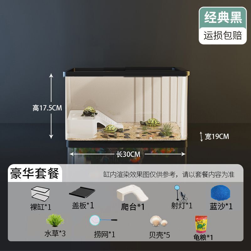 厂家直供新款小型客厅家用造景全套生态水缸带盖透明桌面鱼缸龟缸|undefined