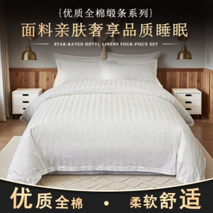 ���l�ļ��׶��� �e�^�Ǽ��Ƶꌣ�ò������޴��α���ȫ�޼Ӻ���