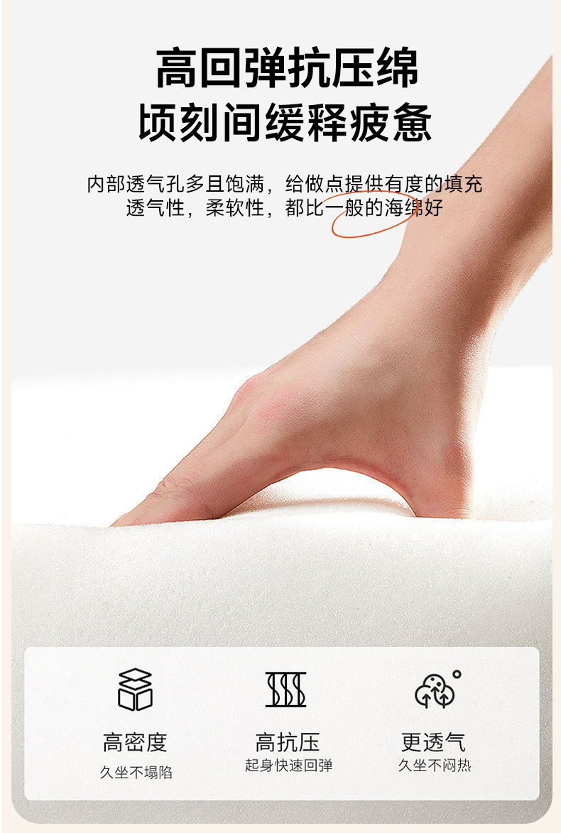 4-黑骑士床垫_13.jpg