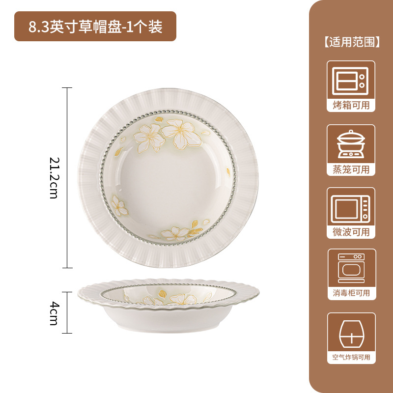 Juego de platos y tazones de estilo japonés para uso doméstico, tazones de cerámica con decoración bajo el esmalte, tazones para arroz, tazones para sopa, platos, platos para pescado, vajilla de cerámica en caja de regalo.