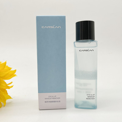 卡资兰植萃净澈眼唇卸妆液水油分离温和卸彩妆眼妆口红（89）|ru