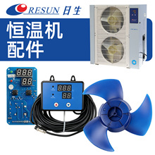 ��ˮ�C�������CWϵ���·��a�ؙC���ذ�М�̽�^��Q����L��Ƭ