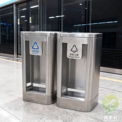 Взрывобезопасное прозрачное акриловое стеклянное мусорное ведро из закаленного стекла из нержавеющей стали