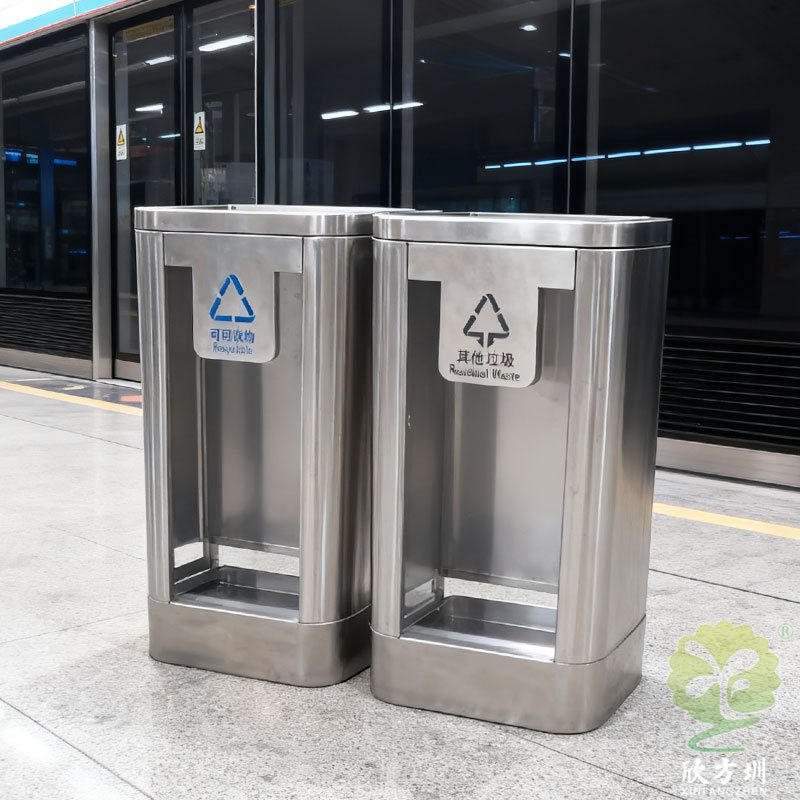 Shandong Track Traffic Subway Station Explosion-Proof Transparent Acrylic Plate Tempered Glass Classification Stainless Steel Trash Can