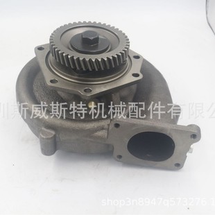 �����ڙCˮ�� 4N-5837 4N5837 PR-1000 PR-1000C PR-750B SR4ˮ��