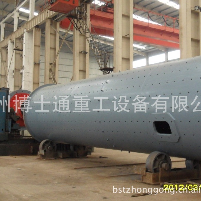 供应日产5000吨及以下各种型号球磨机、煤磨、水泥磨等主机及配件