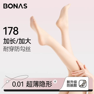 宝娜斯丝袜夏季防勾丝不掉裆高弹透气丝袜纯欲超薄隐形遮瑕美肤袜