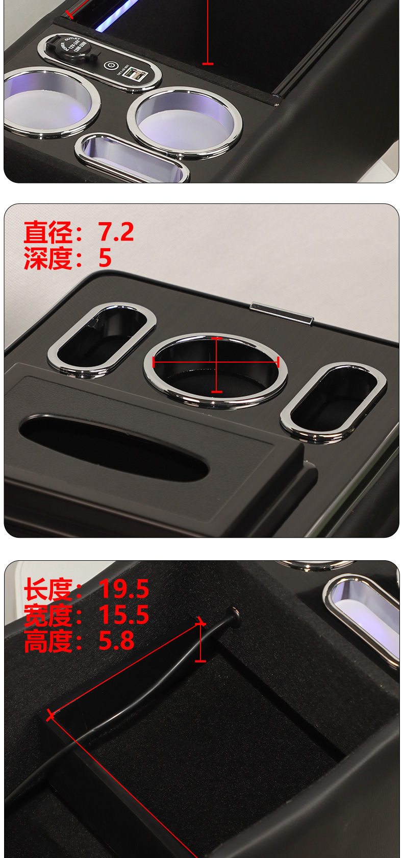 Suitable for 15-24 Models of Honda Odyssey Armrest Box, New Model of Elysion Central Armrest Box Storage Box Modification