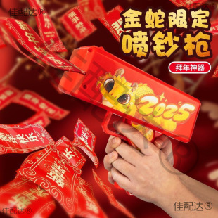 �t�����䘌�B�l늄����߇��X�����H��������Y���Y�¿�2025�nƱ