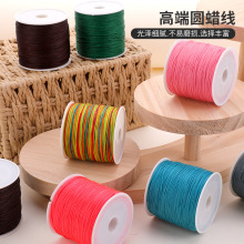 KINT�AϞ����ɫ�ֿpƤ��Ƥ�߿p�x�D��������DIY�ֹ�����Ϟ��106��