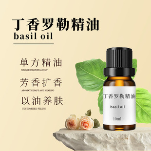 �����_�վ��ͼ�ֲ����Ȼ�η�����������޹��Ħ�o�w10ml�����_����