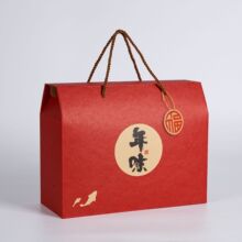 中国风过年年货包装手提礼盒年味包装盒坚果腊味春节大礼包包装盒