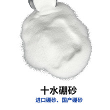 ʮˮ��ɰ99%��ˮ��ɰ���I��ɰ�����Ṥ�I������ ʮˮ��ɰ95����