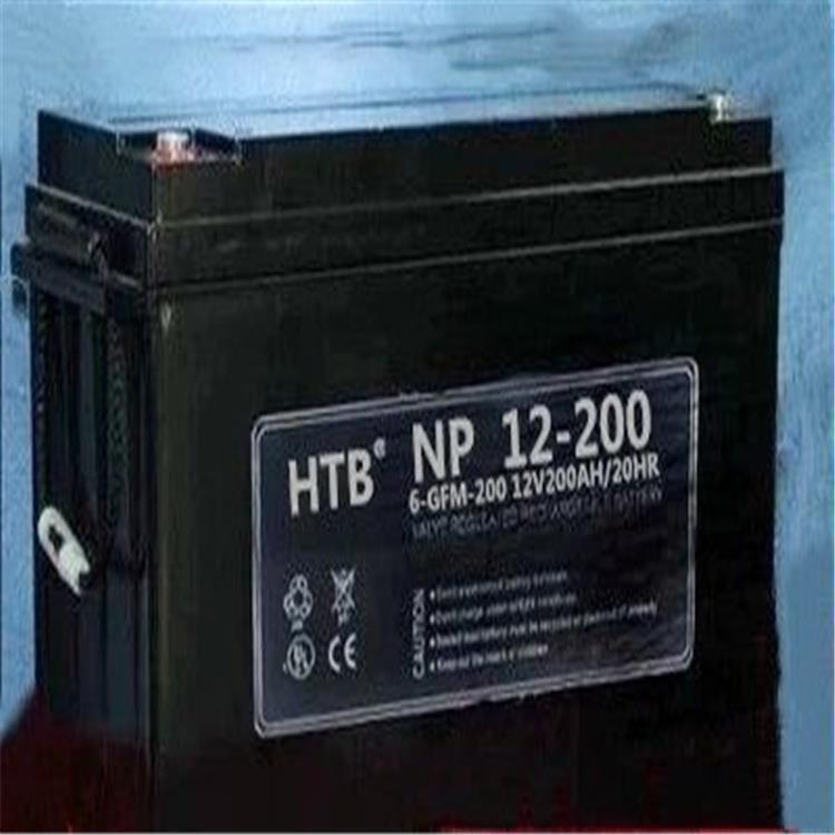 HTB直流屏通信电源蓄电池12V24AH20HR回收租赁