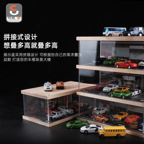 1/64 toy car simulation parking lot model garage scene multi-layer assembled acrylic display box parking space