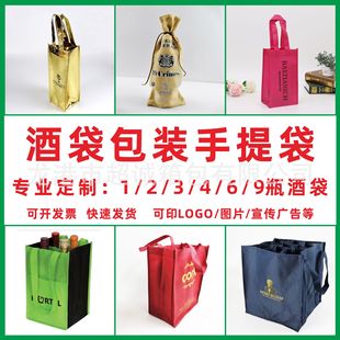 Դ�^���S�o�����ƴ��� �� �鲼�t�ƴ�  1/2/3/4/6/9ƿ�b�t������