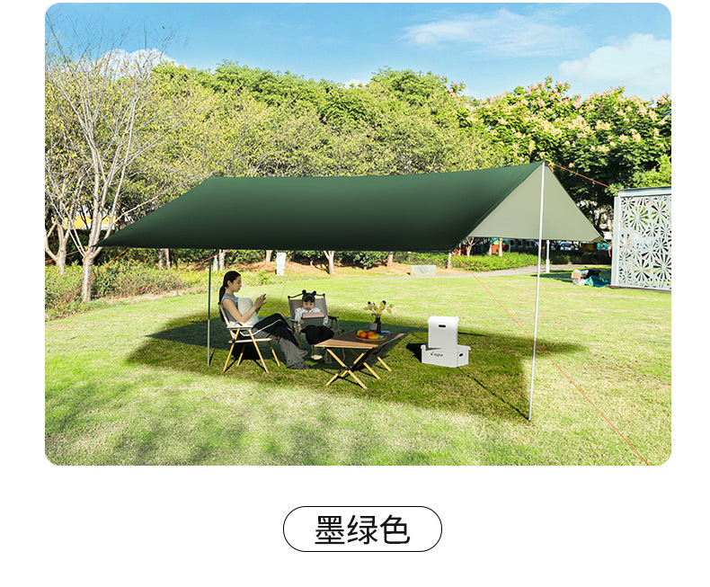 Outdoor extra-large canopy tent, ultra-light, rainproof, sunproof, camping sunshade, park gazebo, portable camping canopy