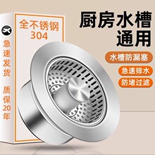���P䓏N��ˮ�ۏ���о��ˮ��ϴ����^�V�W��@ϴ�������ˮ��
