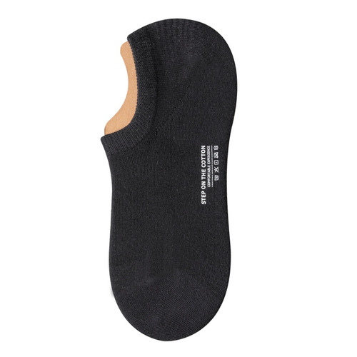 Xinjiang cotton pure cotton socks women's summer thin socks shallow mouth women's boat socks deodorant sweat-absorbent ins trendy boat socks for women