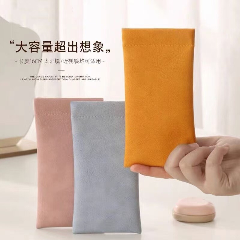 Portable Glasses Bag for Carrying Sunglasses at Any Time, Anti-Pressure Velvet Bag with Automatic Closure, Other Storage Bags