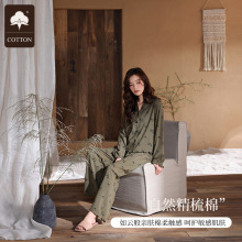 ����м��ޡ��¿�˯��Ůʽ�＾�L��͹ŕr�и߼���ȫ�޼Ҿӷ����b