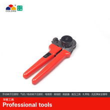�A������  HSC8 1-4 �����Q ������о�S ���ղ��^�����Q