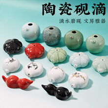 ���l�ķ��Č�ˮ���ֹ�ˮ��ĥī֭��ĥ���մ�ӡ��������������