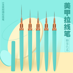 �羳������ʽ�չ������P���׹Pˢ5֧���b8ɫ�����P���L���z�c���P