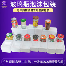 �ϸɋ������u��ĭ�а��b�����鷽�ΈA�β���ƿ��ˤ��ĭ����f����