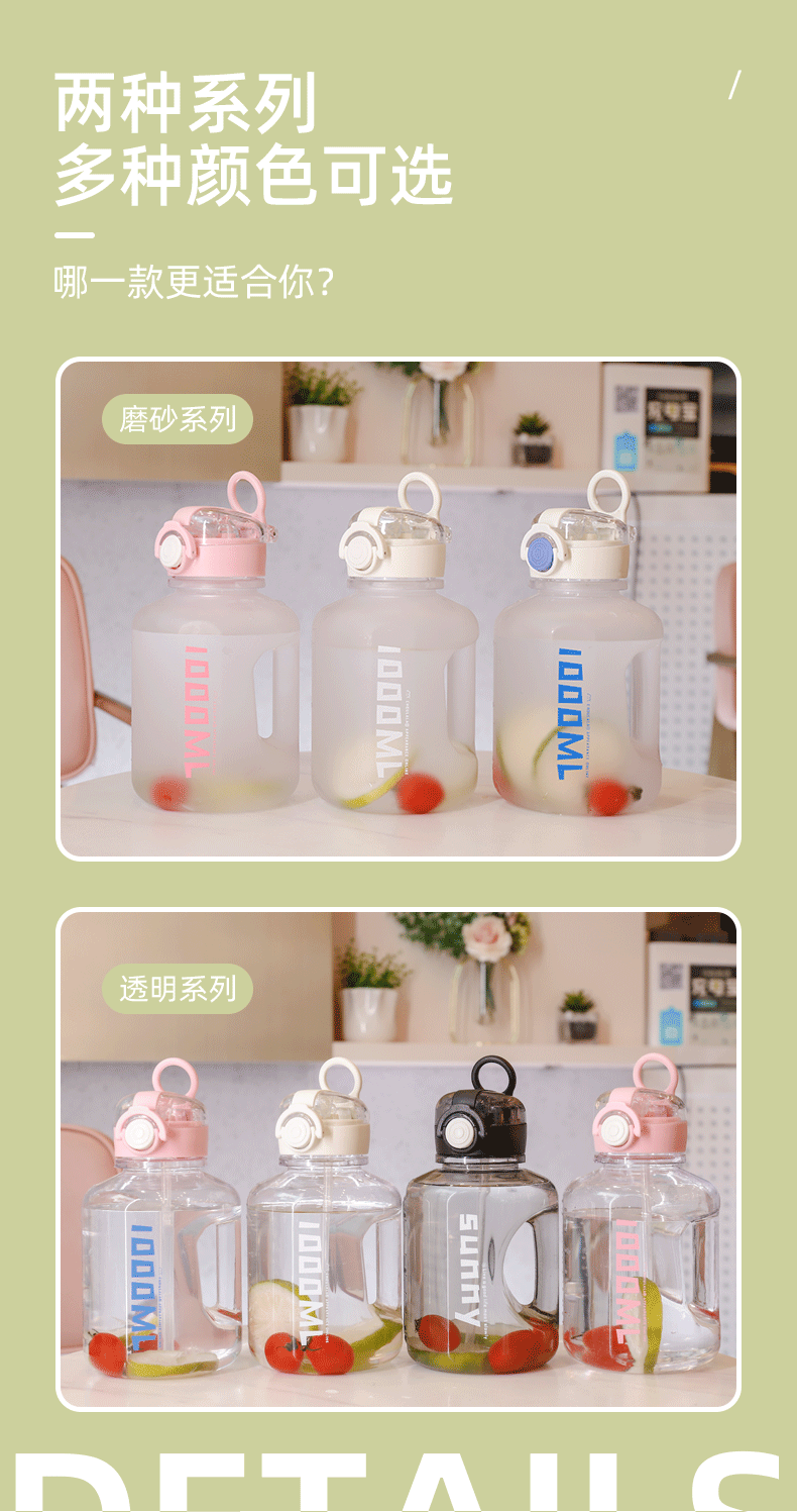 派罗杯子详情_07