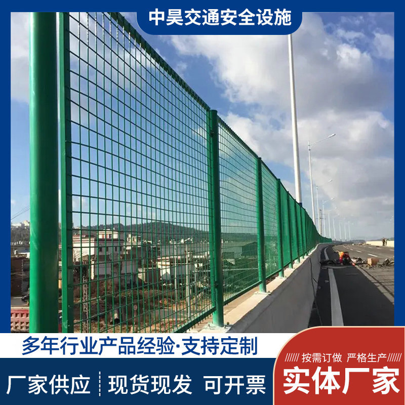 桥梁防抛网 高速公路铁路菱形孔防坠隔离网高架桥防眩网钢板网