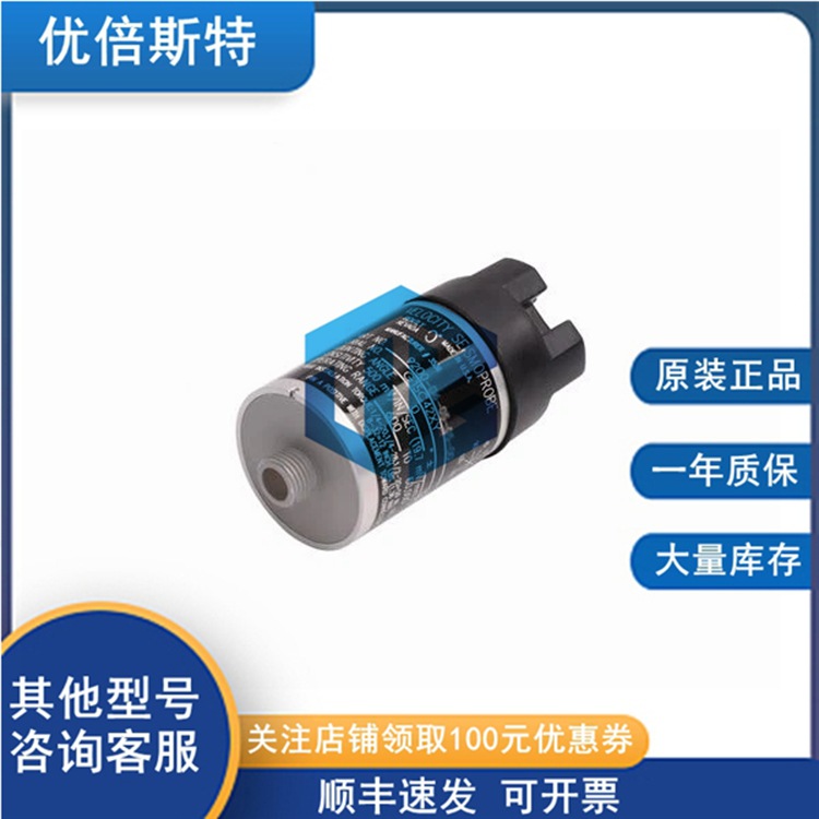 9200-06-02-02-00 Bently Nevada 本特利 速度地震探测器