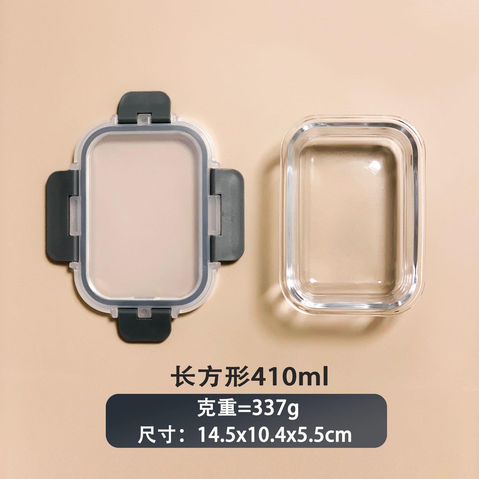 Cuenco, refrigerador, frigorífico, fiambrera de vidrio transfronteriza especial, oficinistas, juego de conservación con arroz, horno microondas, lavavajillas