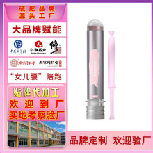 ��ѿ���z���ӹ��S�a��˽�����z�D���־�ꎰ�צ�~Ů��˽̎���z�S��