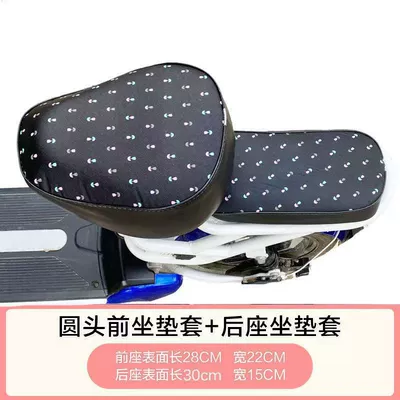 all seasons, thickened leather seat | Electric car cushion - small-floral-pattern-thickened-round-head-back-seat