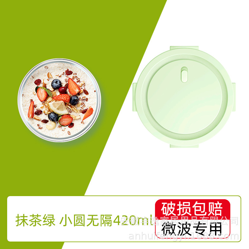 1.5l大容量の長方形のガラス製品の新鮮な箱のガラスの碗は電子レンジで大きいサイズのガラスの弁当箱を加熱することができます。|undefined