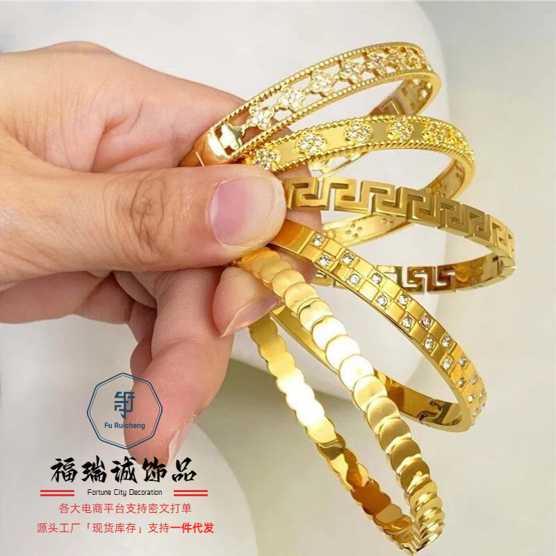Light Luxury High-end Hollow-out Four-leaf Clover Bracelet-body Titanium Steel Gold-plated 7-character Bracelet Mesh Classic Explosions