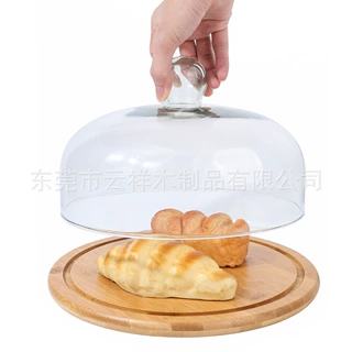 竹质蛋糕托盘防尘玻璃盖试吃面包甜品展示水果托盘logo可定制