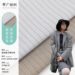 �F؛315gTR�켏�l�����b���� �r�Ќ��l�y�������eѝ��ɫ����