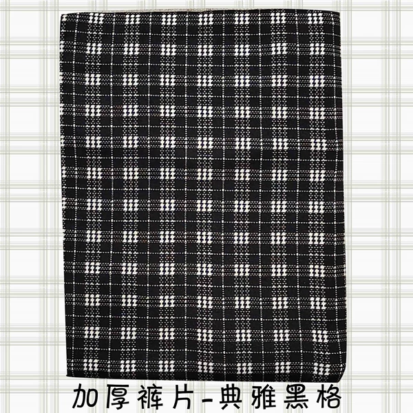 Elegant black check thickened trousers