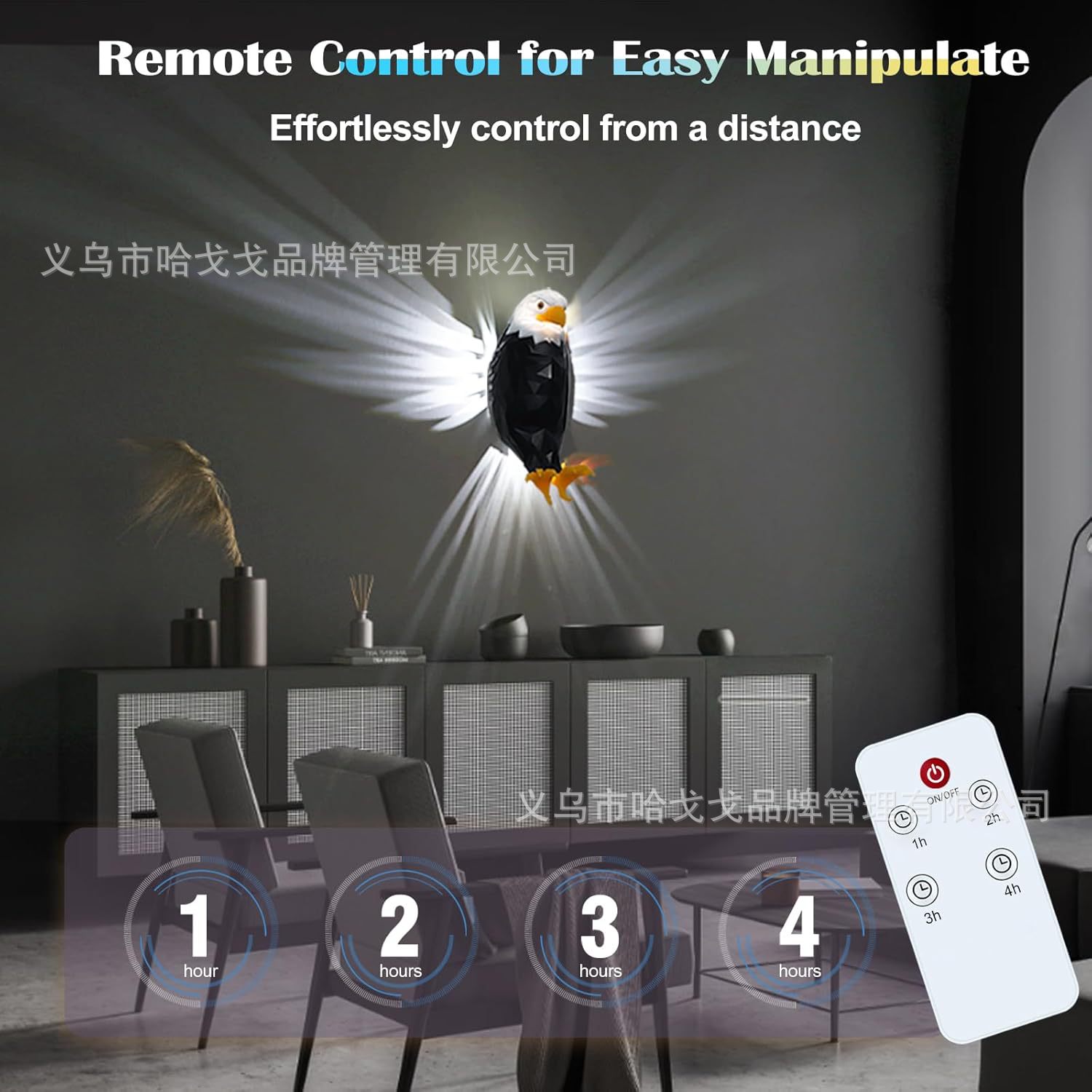 爆款磁吸老鹰壁灯白头鹰投影灯USB充电式拾音灯高级感小夜灯led灯
