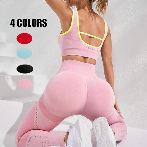 Cross-border seamless yoga pants with peach hip length, beautiful back bra yoga set training fitness women's sportswear
