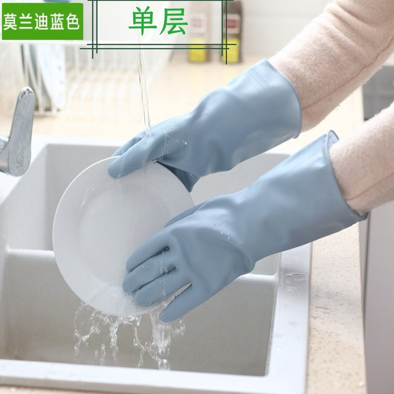 秋と冬の厚みのあるベルベットの不凍液食器洗い用手袋、家事用クリーニング用手袋、ゴム製の拡張冬用袖手袋、耐久性のある手袋|undefined