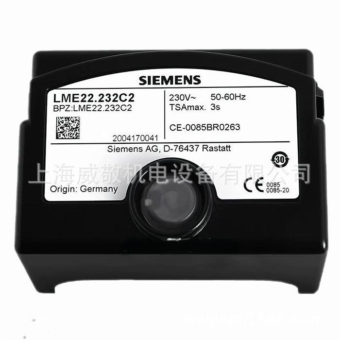 百得 利雅路 燃烧机 控制器LME22.232C2 LME22.233C2 LME22.331C2